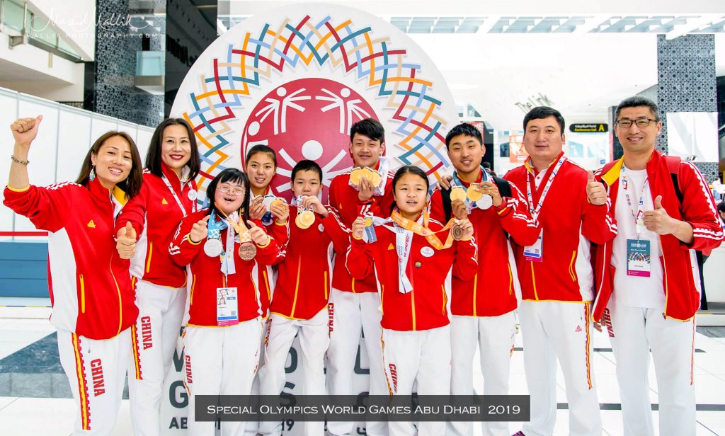 2019 Special Olympics World Games – Abu Dhabi